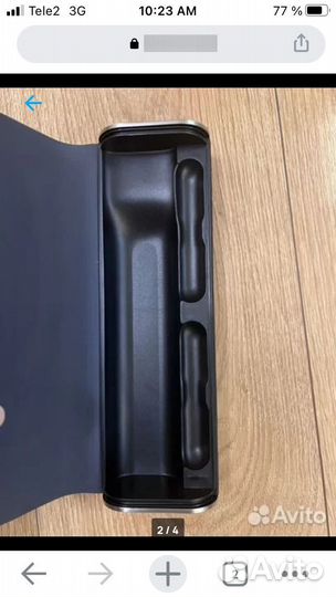 Футляр для электронной щетки Braun, оригинал