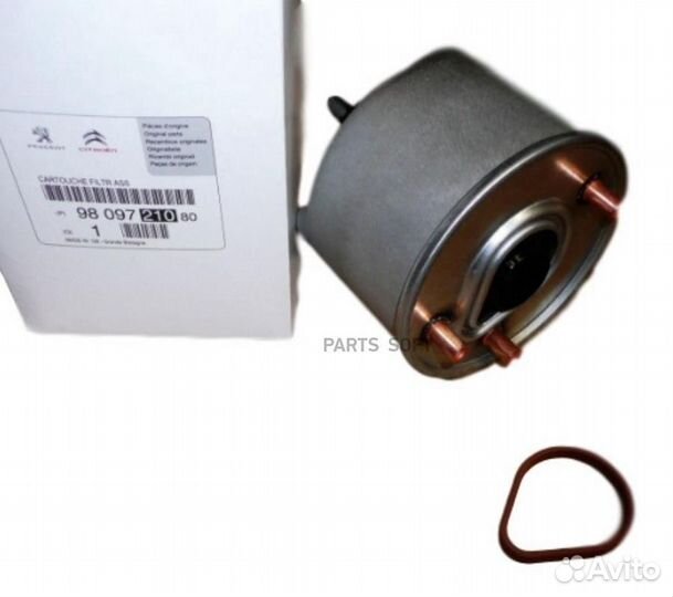 Peugeot-citroen 9809721080 Фильтр топливный peugeo