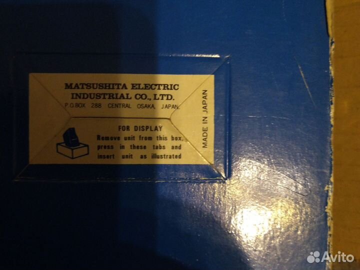 Фотовспышка