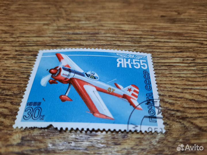 Марки ссср, 1986г, 5шт