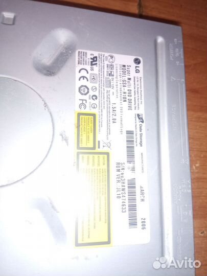 Dvd привод