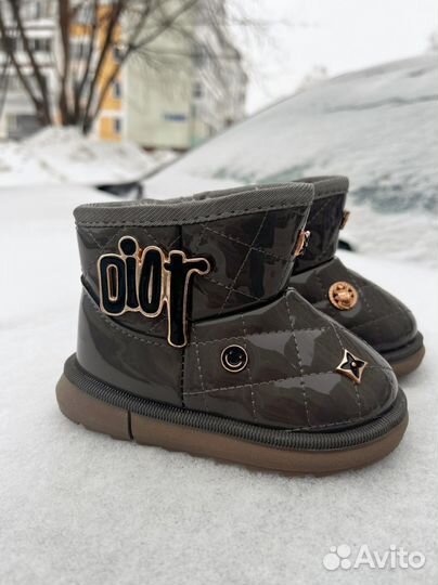 Уги для малышей 20