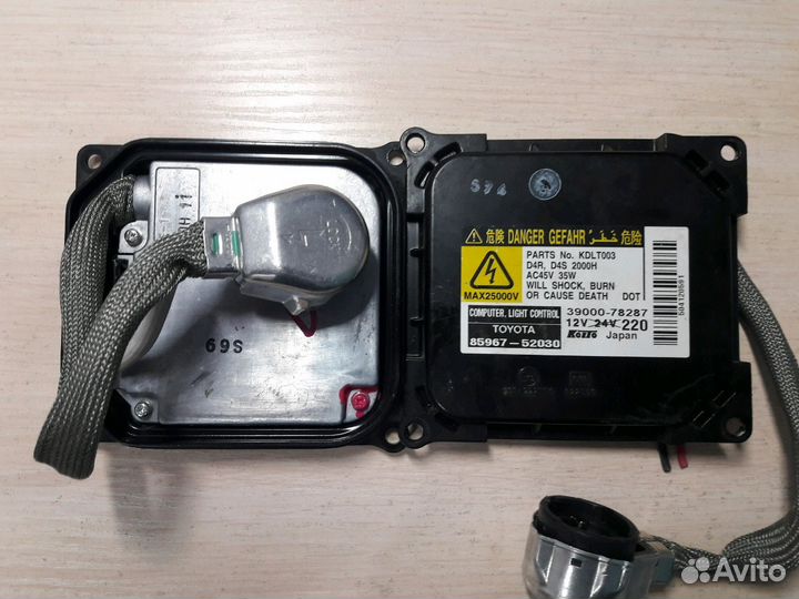 Блок розжига Denso Koito Toyota Lexus Nissan