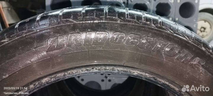 Bridgestone Nextry Ecopia 195/55 R16 87V