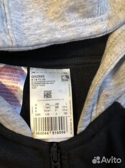 Спортивный костюм adidas оригинал мужской