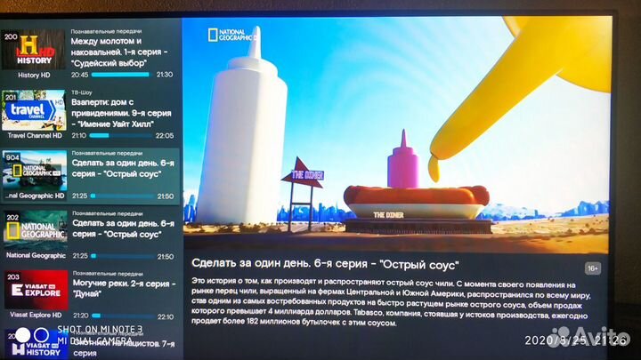 Смарт тв приставка стик TOX2 2/16