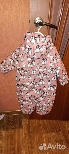 Комбинезон