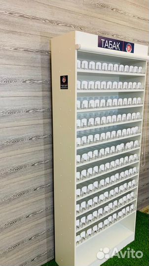 Шкаф для сигарет 132 позиции