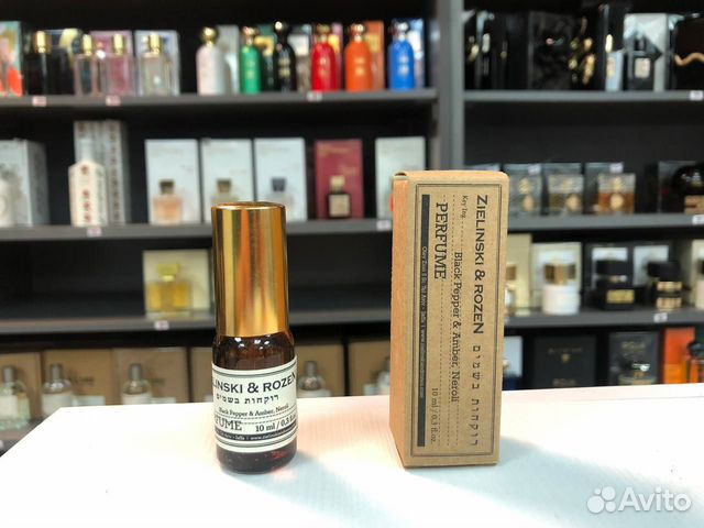 Духи Zielinski & Rozen Black Pepper