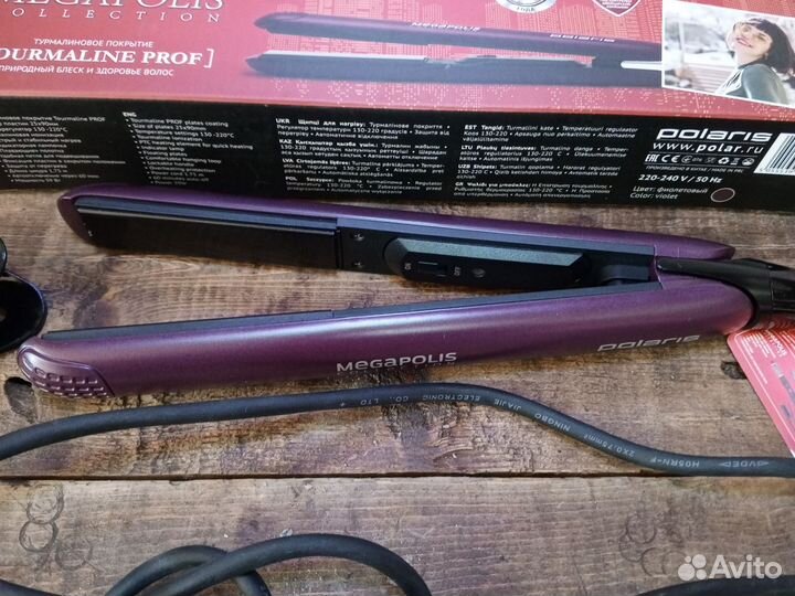 Выпрямитель для волос