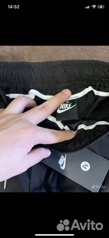 Штаны спортивные Nike