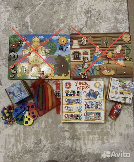 Игрушки детские развивающие
