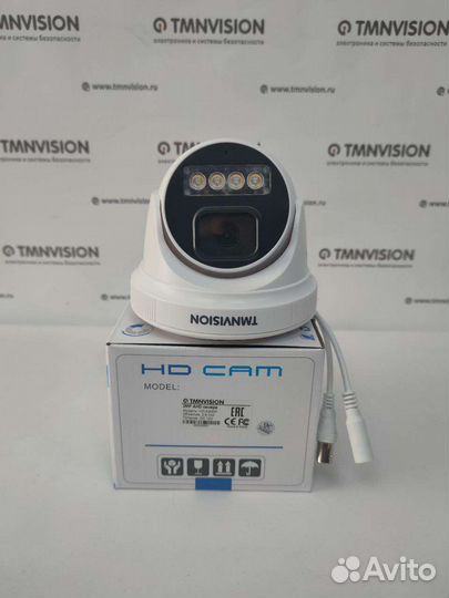 Купольная камера видеонаблюдения 2 mpx FullHD