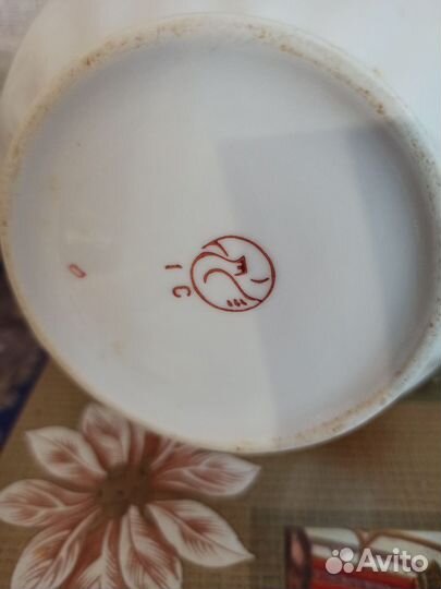 Фарфоровый кувшин СССР. Тернопольский завод