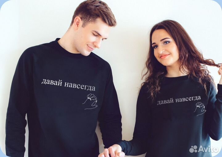 Футболки с принтом для пары