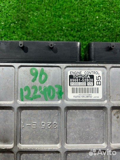 Блок управления двигателем Toyota Belta NCP96