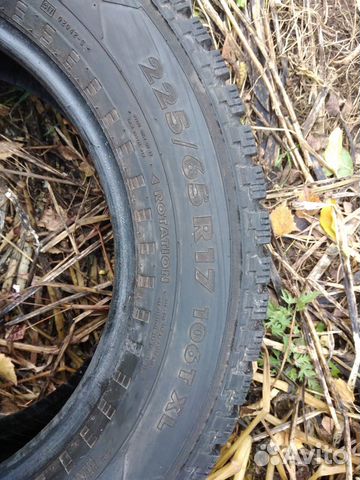 Nokian Tyres Hakkapeliitta 5 225/65 R17 106T