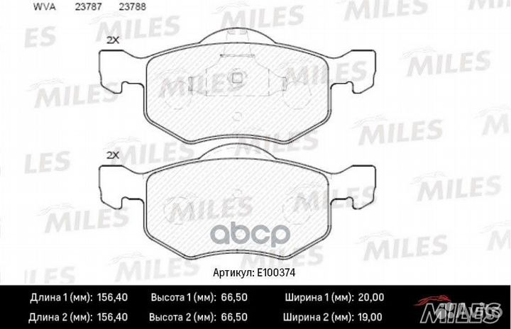 Колодки тормозные ford maverick 03/mazda tribu