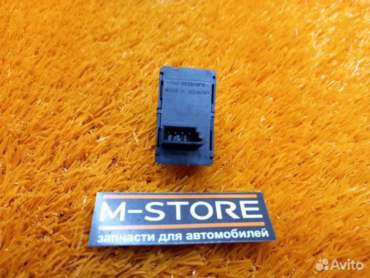 Кнопка стеклоподъемника передняя Bmw 5-Series E60