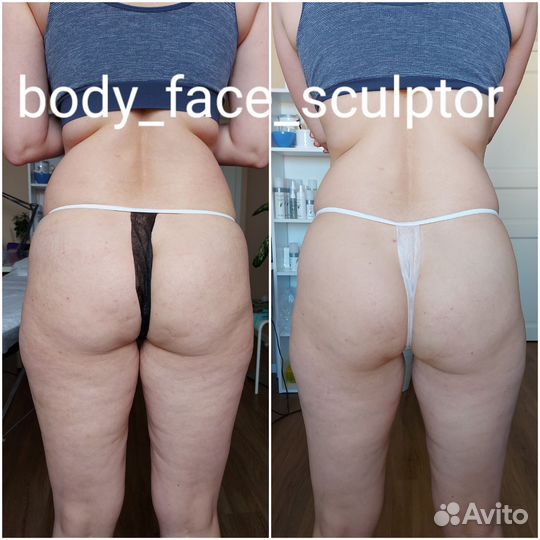 Водорослевое обёртывание, массаж лица, массаж тела