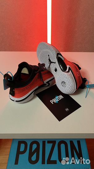 Кроссовки poizon