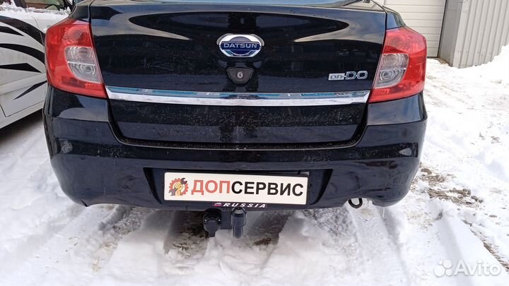 Фаркоп на Datsun on-DO