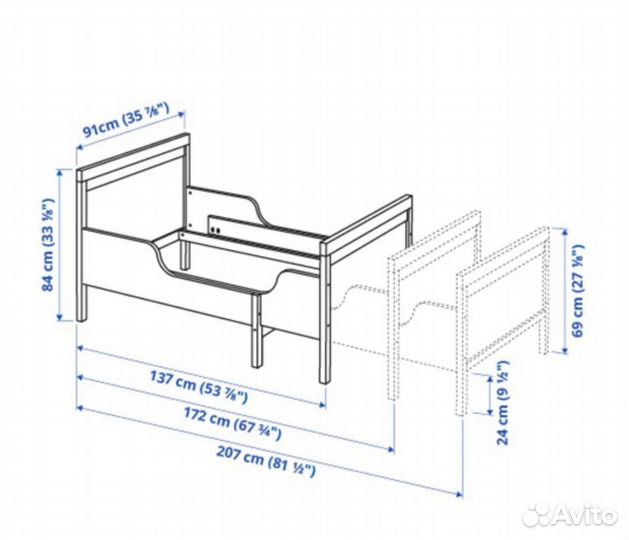 Детская кровать Сундвик Икеа (IKEA)