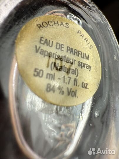 Rochas Lumiere edp 50 мл винтаж 1987