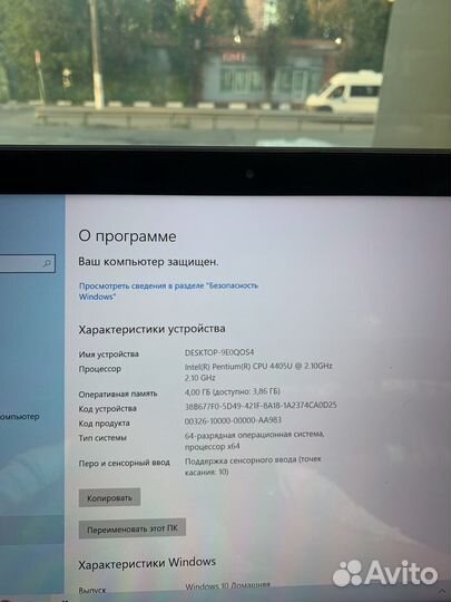 Ноутбук lenovo yoga