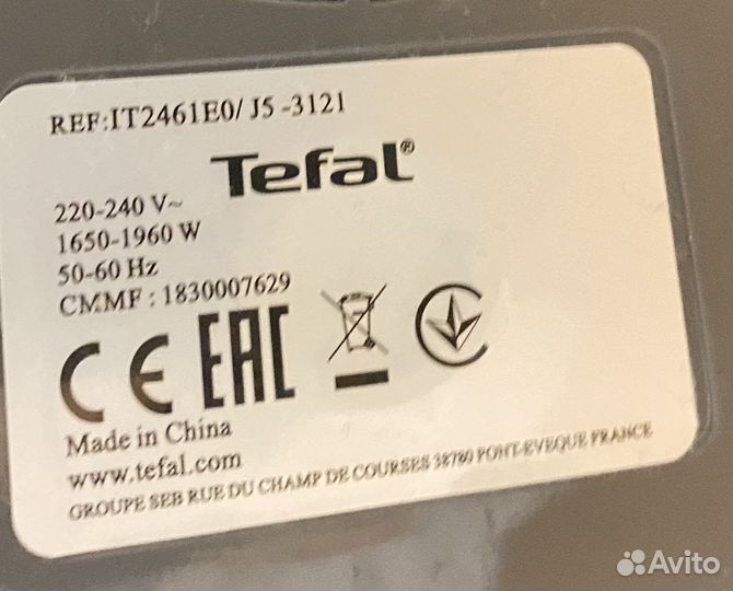 Отпариватель Tefal pro style one