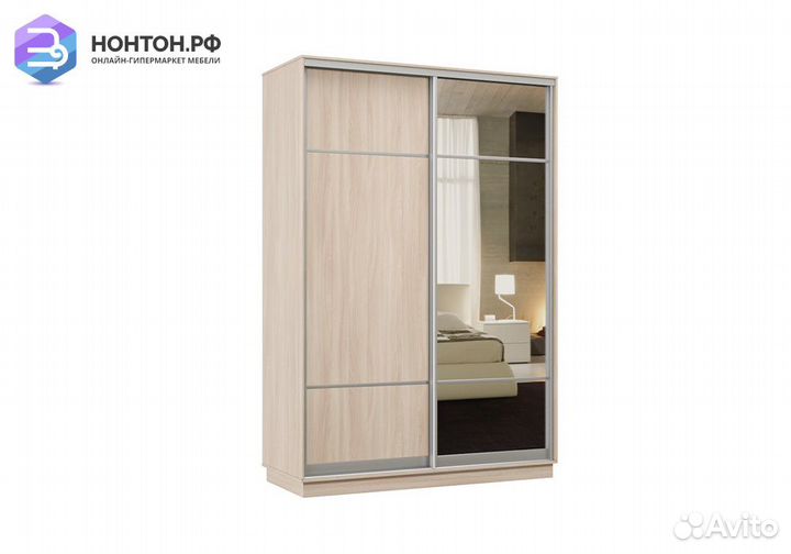 Шкаф-купе двухдверный Проксима мини ясень шимо све