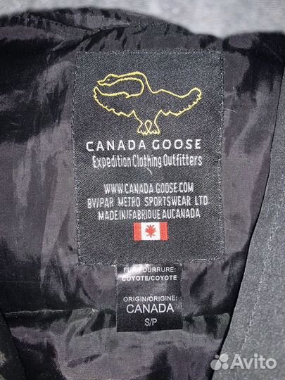 Пуховик canada goose