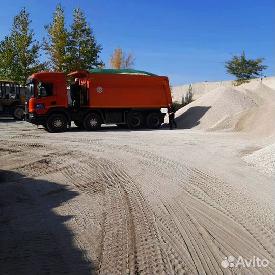 Песок с доставкой