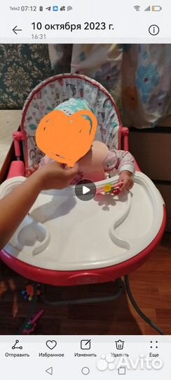 Стульчик для кормления