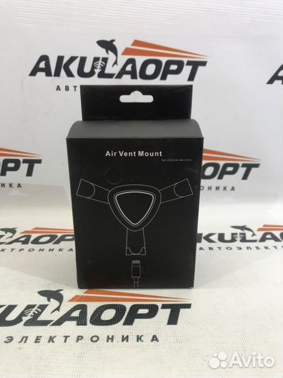 Держатель пластмассовый