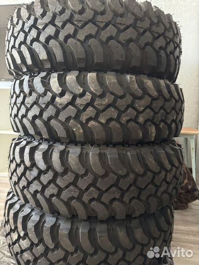 Forward Safari 540 235/75 R15