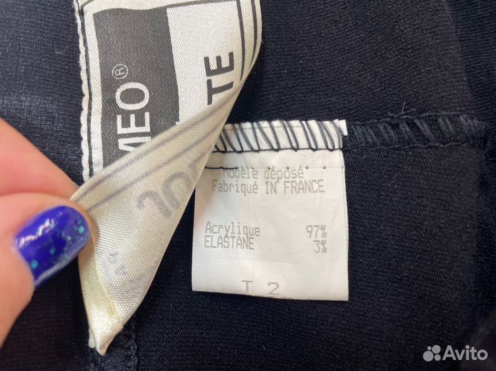 Шорты Винтаж Франция