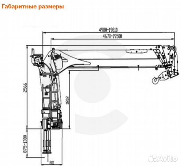 Isuzu Giga (C-series) с КМУ, 2024