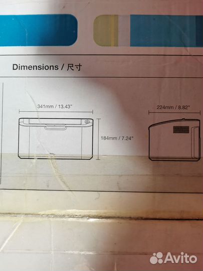 Принтер лазерный Samsung ml1865