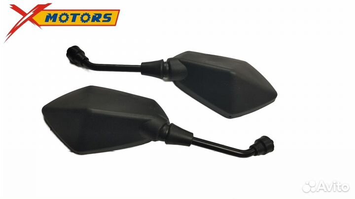 Зеркала (ромб),диаметр 8мм