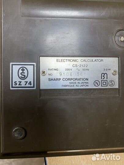 Калькулятор Sharp CS 2122