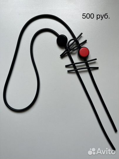 Бусы колье ожерелье