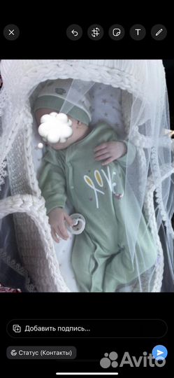 Корзина плетеная детская