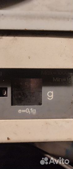 Весы точные 