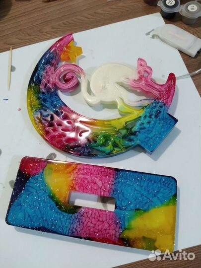 Светильник