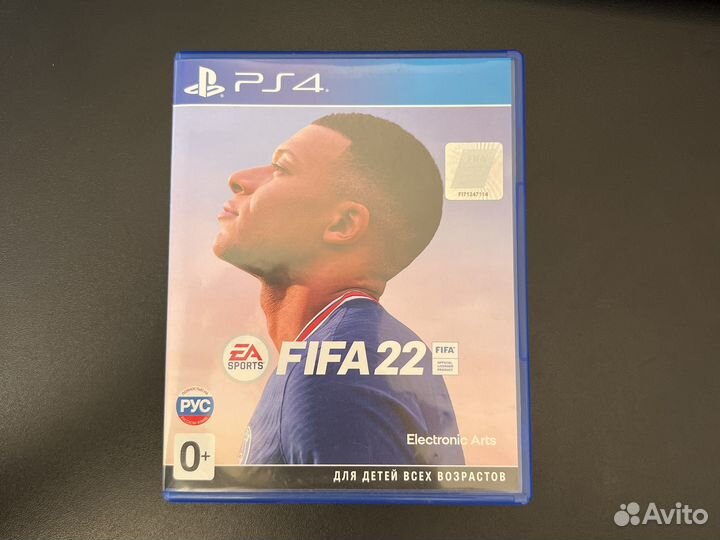 Fifa 22 ps4
