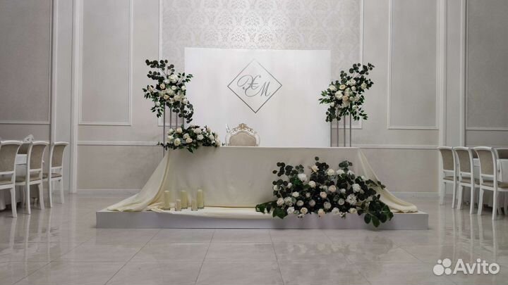 Оформление свадеб, арки, выездная регистрация