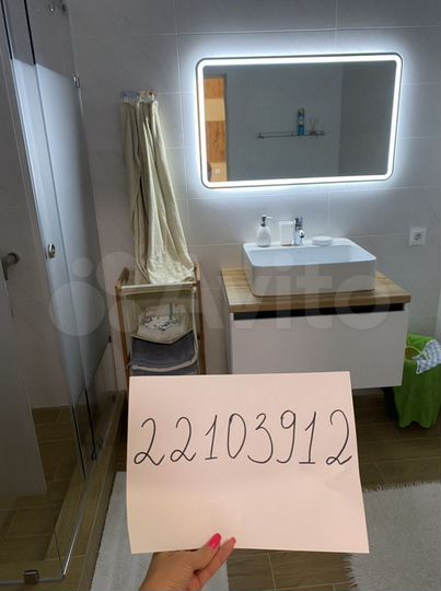2-к. апартаменты, 75 м², 2/20 эт.