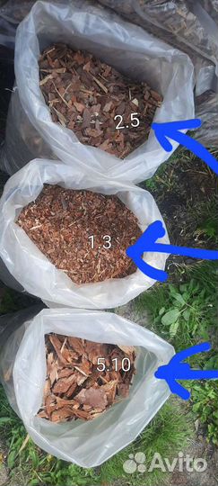 Продажа вмешках