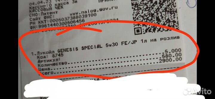 Радиатор печки киа Пиканто